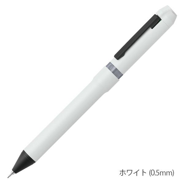 ZEBRA（ゼブラ） 限定！シャーボNu スマートカジュアルカラー 多機能