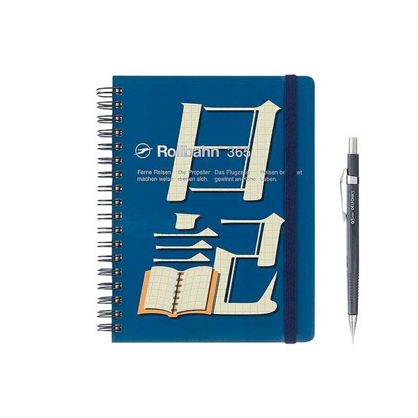 希少品 6種セット KIRINJI × DELFONICS 文具付き限定CD DELFONICS（デルフォニックス） ロルバーン フリーダイアリー Moji L