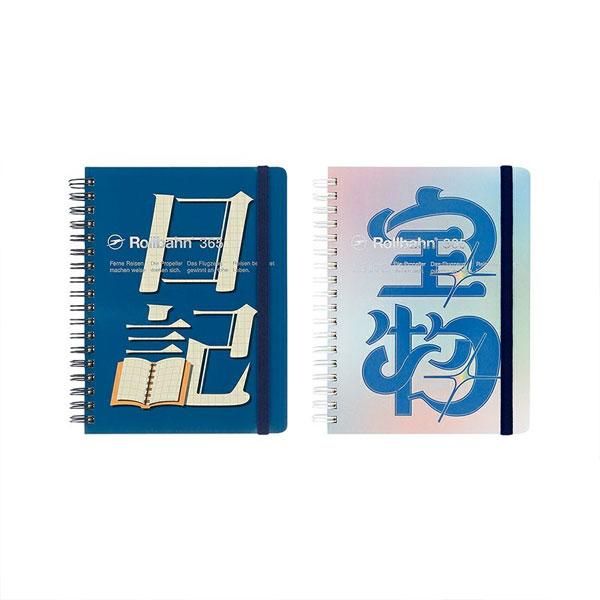 DELFONICS（デルフォニックス） ロルバーン フリーダイアリー Moji L