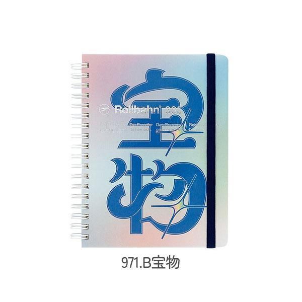 DELFONICS（デルフォニックス） ロルバーン フリーダイアリー Moji L