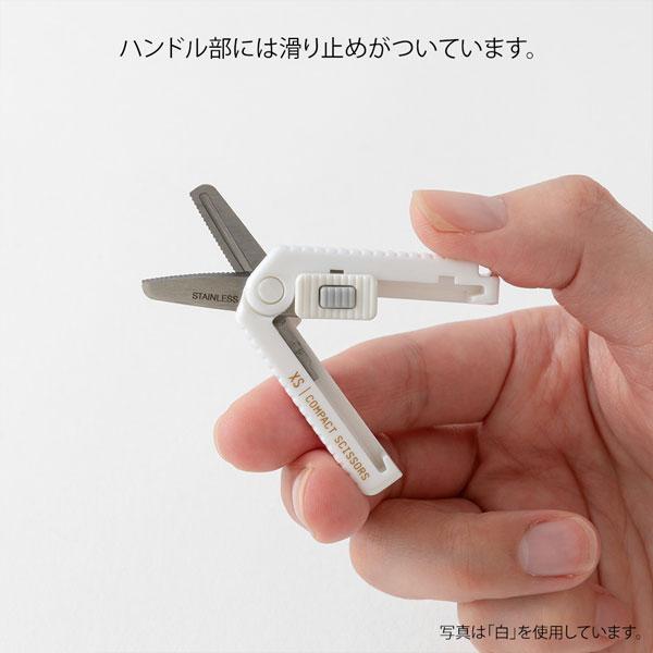 ミキティ専用 H-710N（ブラック） - 安全靴・作業靴はミドリ安全フットウェア・安全