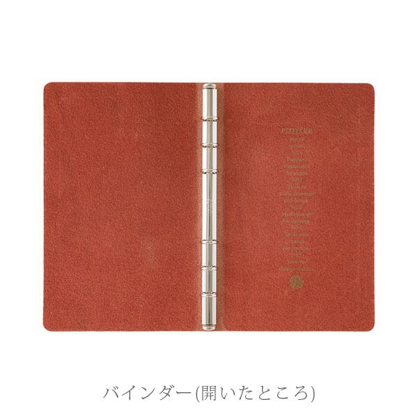 KNOX（ノックス） 限定！レザーバインダー Liscio《リスシオ
