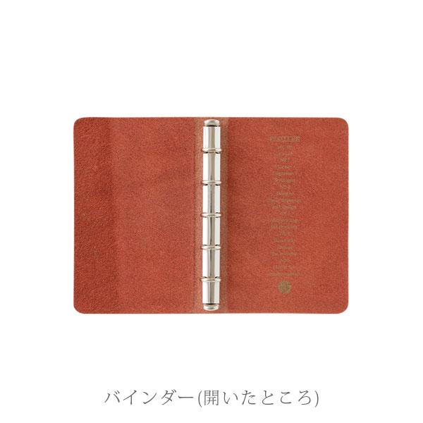KNOX（ノックス） 限定！レザーバインダー Liscio《リスシオ