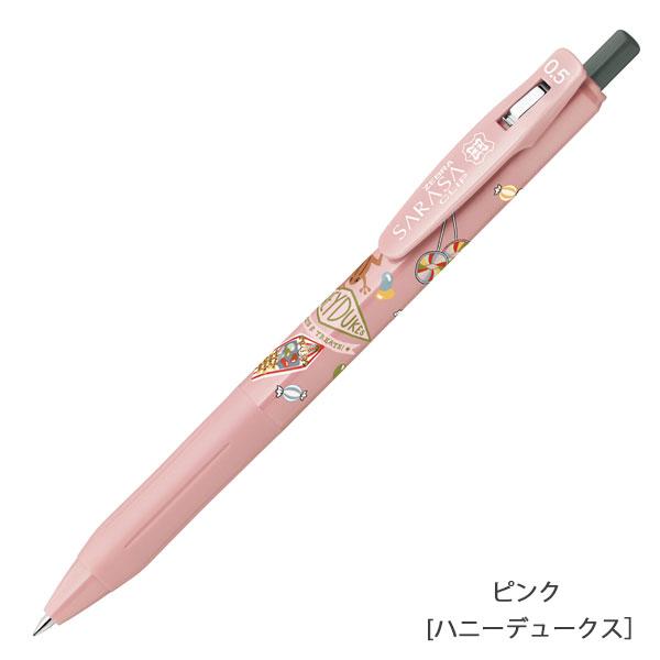 ZEBRA（ゼブラ） 【限定】サラサクリップ ハリーポッター [全4種] 0.5