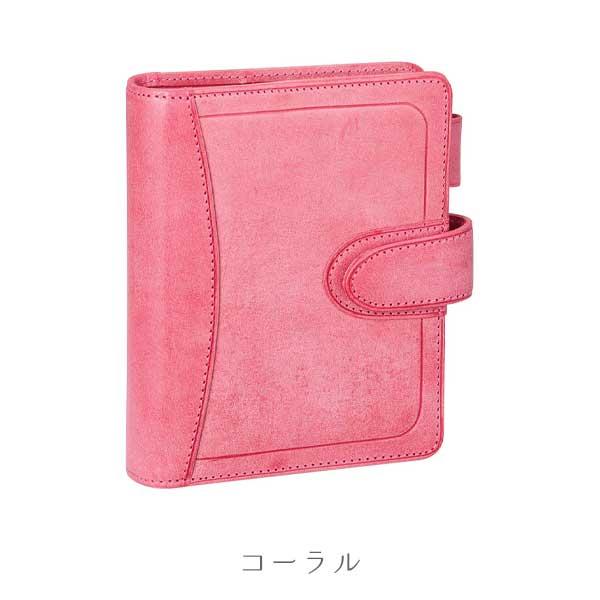 ロロマ コーラル 3穴 ミニバインダー システム手帳 ピンク リボン ダ・ヴィンチ ロロマホック 《Roroma Hook》 システム手帳 ポケット