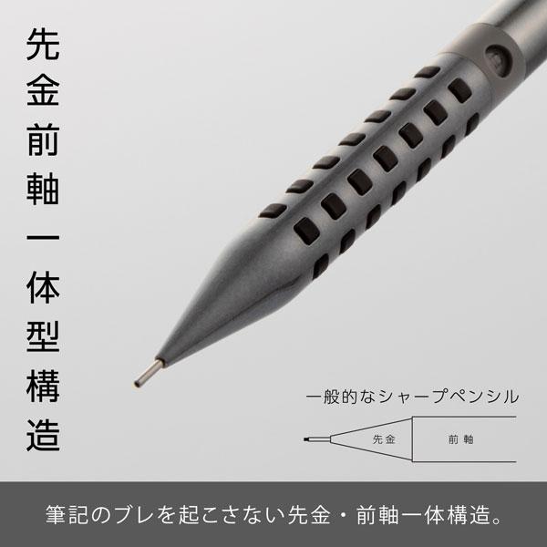 ぺんてる（Pentel） 【限定】スマッシュ ダイヤモンドメタリック