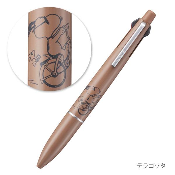ジェットストリーム 【限定】ジェットストリーム 4＆1《JETSTREAM