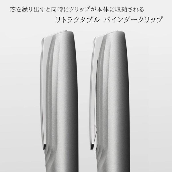 ZEBRA（ゼブラ） 油性ボールペン THE ZEBRA HAMON 0.7mm [全3色