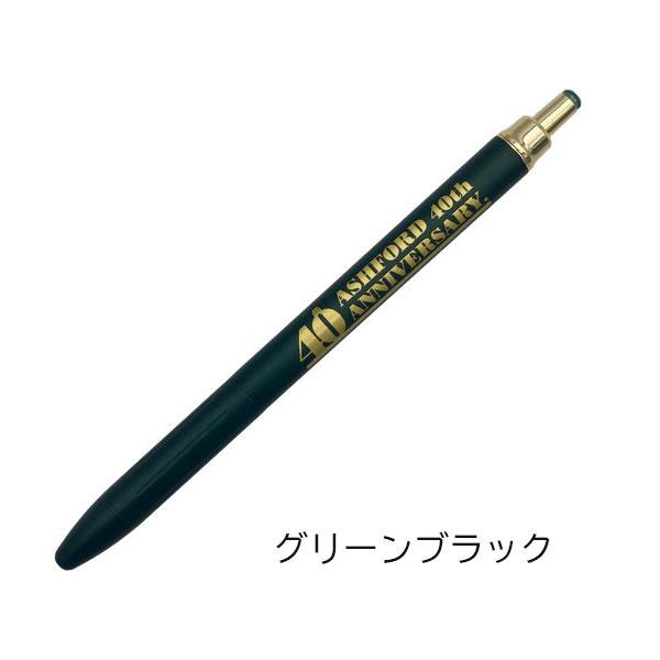 サラサ 40th記念限定 コラボ文具×ゼブラ サラサグランド [0.5mm 全5色