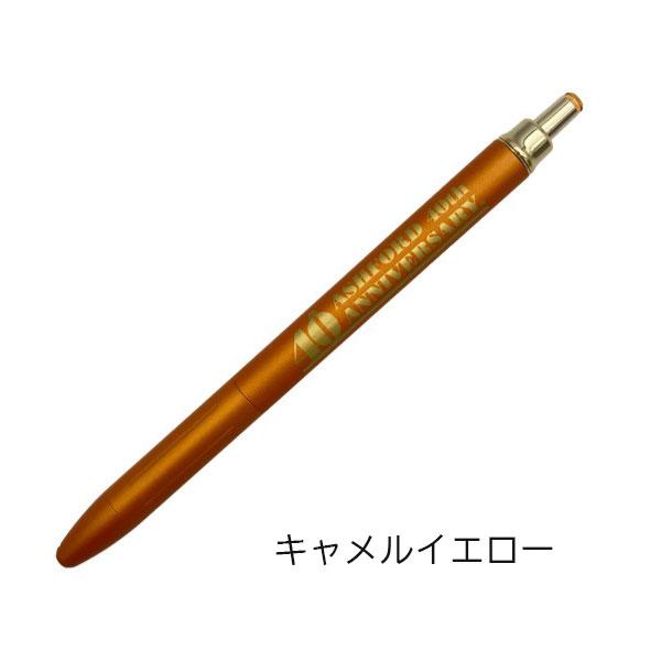 サラサ 40th記念限定 コラボ文具×ゼブラ サラサグランド [0.5mm 全5色
