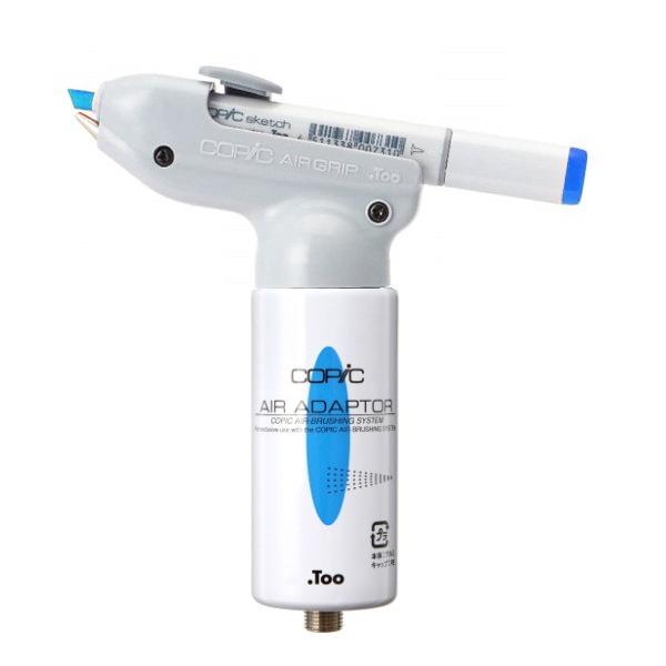 コピック ABSコンプレッサー連結セット COPIC/コピック TOO 855 コピック ABSコンプレッサー連結セット COPIC/コピック TOO 855