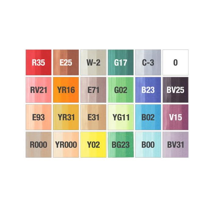 コピック（COPIC） COPIC ciao/コピックチャオ [スタート24色セット