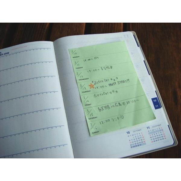 スティッキースケジュールメモ ウィークリー 週間 Delfonics デルフォニックス 6 Tm13 ネコポス可 R 倉敷文具rukarukaヤフーショップ 通販 Yahoo ショッピング