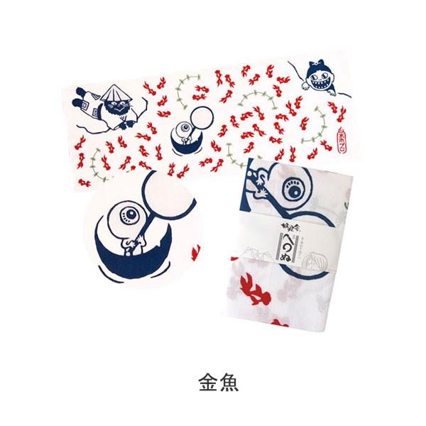 手染めてぬぐいA ゲゲゲの鬼太郎 水木プロ 妖怪舎 1929-01685〜06213