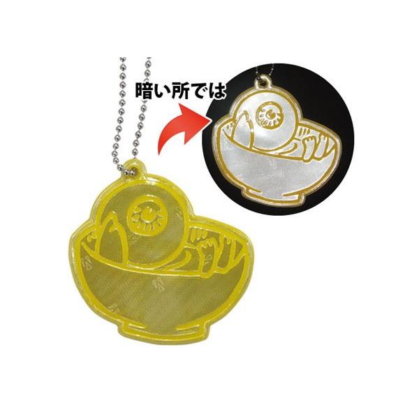 ゲゲゲの鬼太郎 リフレクター [全6種類]妖怪舎 1929-062** 反射材