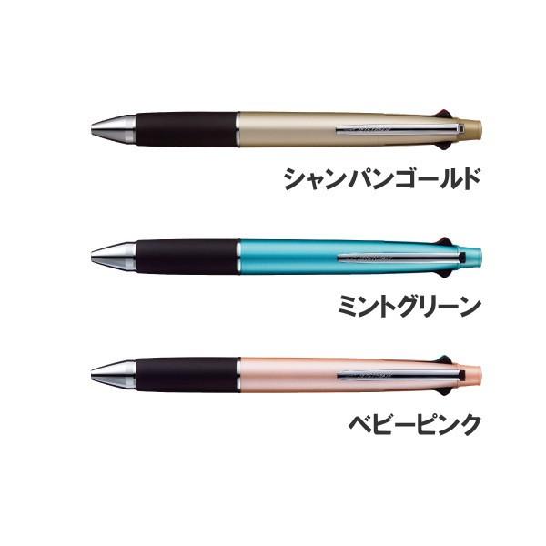 三菱鉛筆 限定 JETSTREAM ＜ジェットストリーム4＆1＞ スプリング 4色