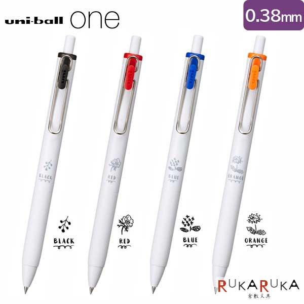uni（三菱鉛筆） 限定 ユニボール ワン《uni-ball one》 花柄［全4色