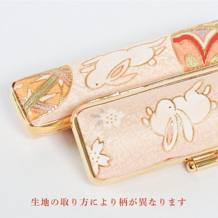 うさぎ様 印鑑ケース imgrc0073417193.jpg
