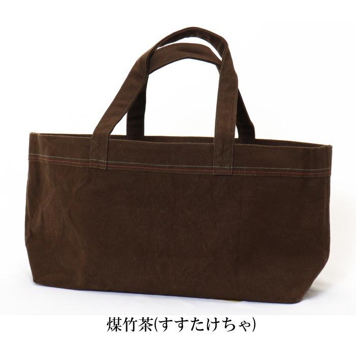 倉敷帆布 セルヴィッジトート ヨコ型(大) 全5色 バイストン 1995 倉敷帆布 セルヴィッジトート ヨコ型(大) 全5色 バイストン 1995