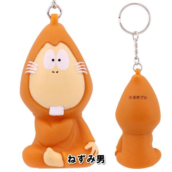 ゲゲゲの鬼太郎 ソフビ キーホルダー ストラップ ミニフィギュア計28個 Amazon.co.jp: ゲゲゲの鬼太郎 ストラップにもなるキーホルダー2全6種
