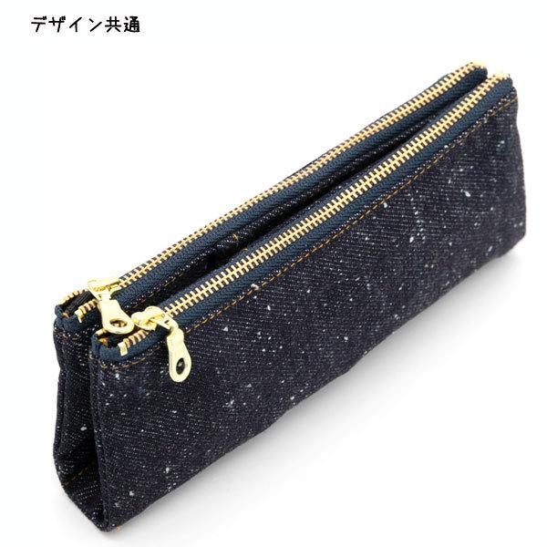 LUDDITE（ラダイト） Authentic Denim デニム ベンディペンケース [全4