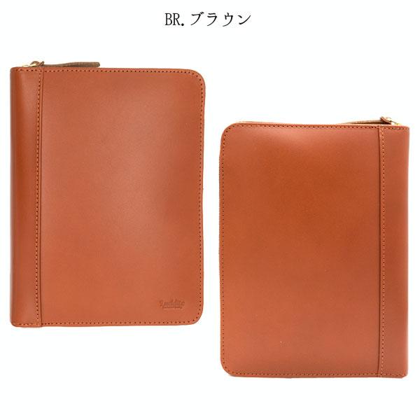 LUDDITE（ラダイト） Writers Pencase バケッタレザー ペンケース 10本
