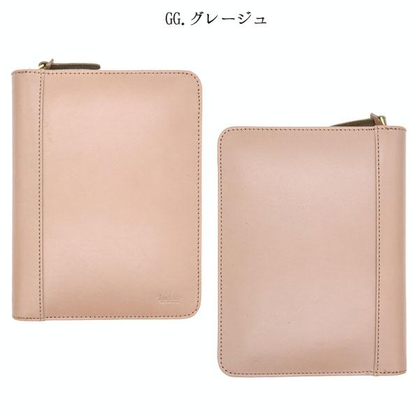 LUDDITE（ラダイト） Writers Pencase バケッタレザー ペンケース 10本