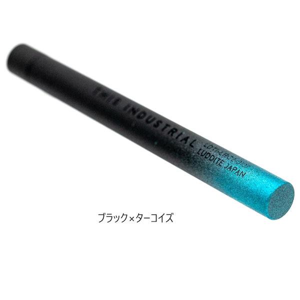 LUDDITE（ラダイト） THIS INDUSTRIAL Lead Refill Case2（芯ケース2