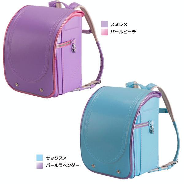 ランドセル　グランコンパクト 2025 女の子　サックス × パールラベンダー ランドセルグランコンパクト 2025 女の子サックス × パール