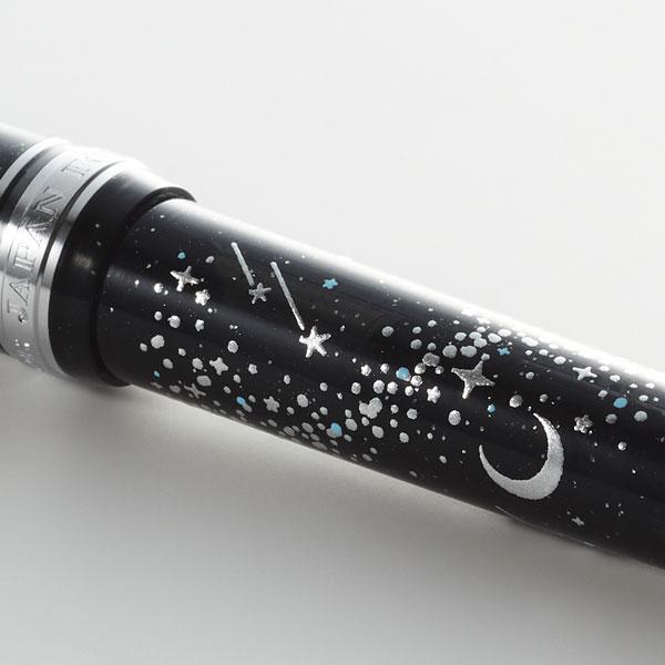 セーラー万年筆　星空 詳細ページ | 万年筆 ボールペンなど高級筆記具の販売・買取