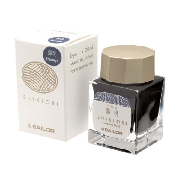 Pelikan（ペリカン） NEW 万年筆用ボトルインク SHIKIORI
