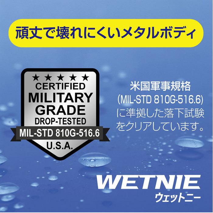 ウェットニー WETNIE 0.7mm 加圧式ボールペン 軸色各3色  ゼブラ 40P-BA100-** ネコポス便可｜rukaruka0551｜12