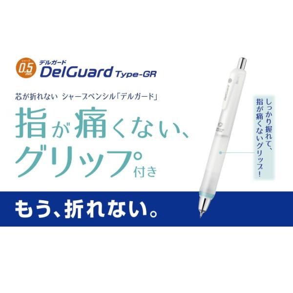 限 定 販 売 数量限定 クルトガダイブ Kurutoga Dive 筆記具 Floridaairtours Com