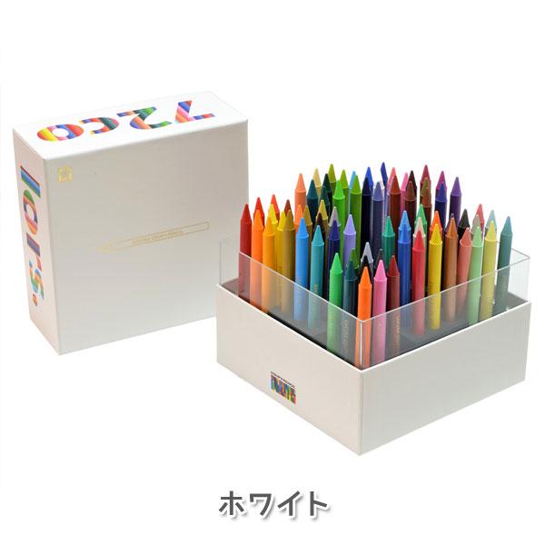 サクラクレパス クーピーペンシルキューブボックス72 [全2色 サクラクレパス クーピーペンシルキューブボックス72 [全2色
