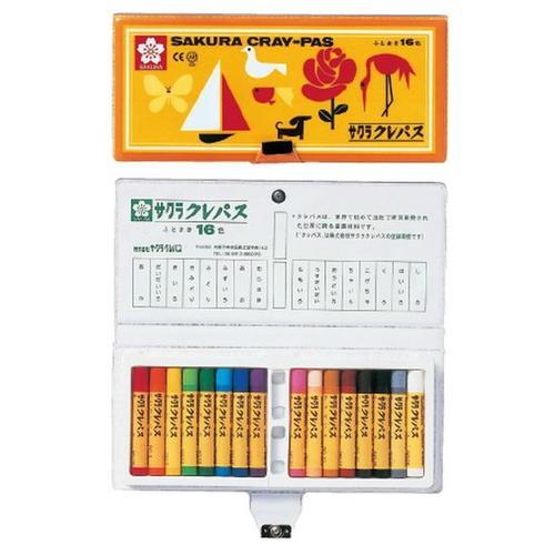 ☆ gustave☆   クスクス16点×2セット ☆ gustave様専用☆ クスクス16点×2セット 【公式通販】