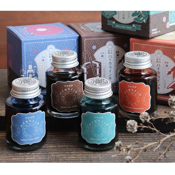 新色 ギター 大正浪漫 ハイカラインキ 40ml [全4色] 寺西化学工業 TRH