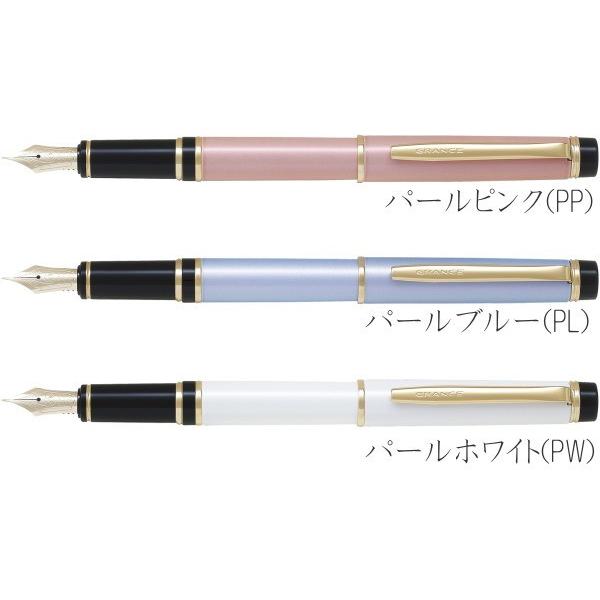 PILOT（パイロット） 万年筆 《GRANCE》グランセ 新シリーズ [中細/FM