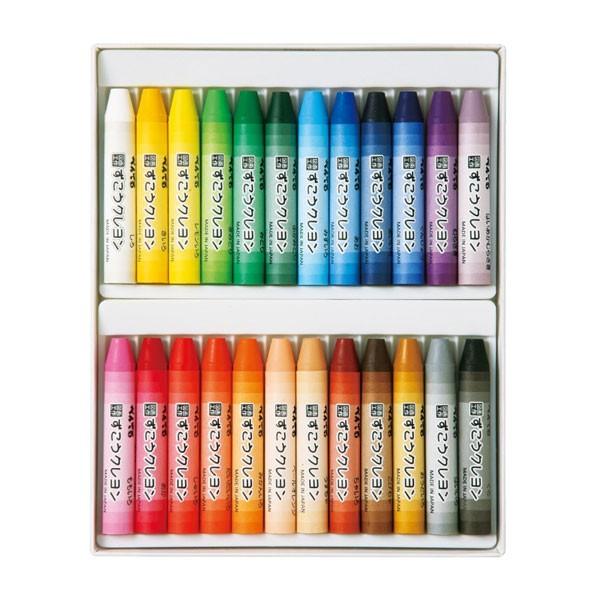 ぺんてる（Pentel） ずこうくれよん （図工クレヨン） 24色入り PTCG1