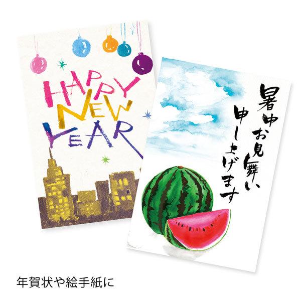 アートブラッシュ  カラー筆ペン  18色セット ぺんてる 100-XGFL-18ST【送料無料！】の画像