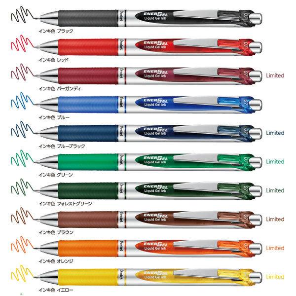 ぺんてる（Pentel） エナージェル リミテッド 20色セット ENER GEL