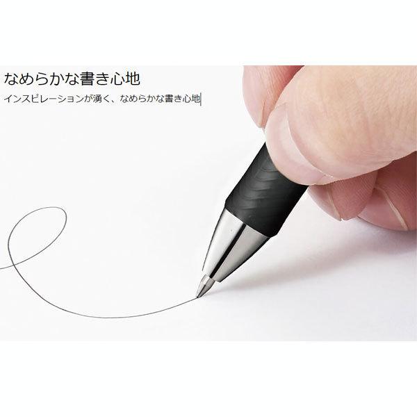 ぺんてる（Pentel） エナージェル リミテッド 20色セット ENER GEL