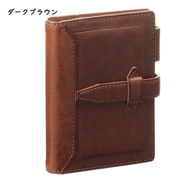 ダ・ヴィンチ グランデ ロロマクラシック mini5 システム手帳 リング径 