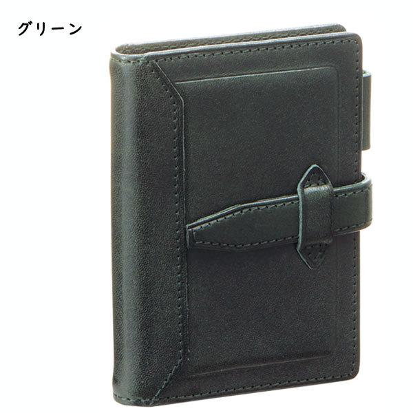 ダ・ヴィンチ グランデ ロロマクラシック mini5 システム手帳 リング径 