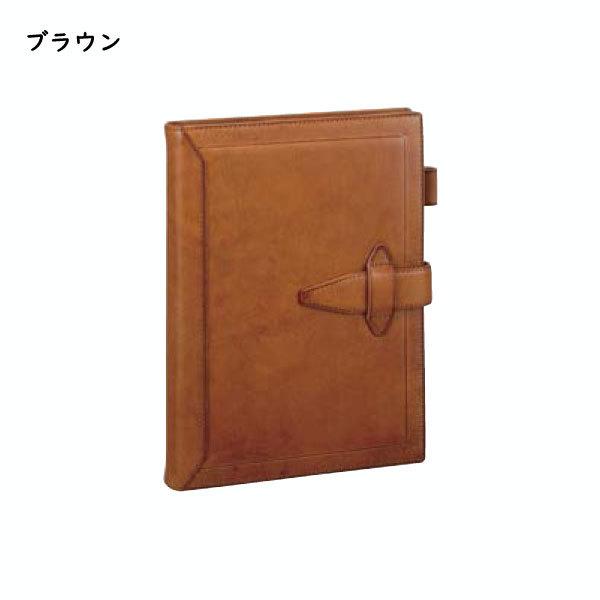 ダ・ヴィンチ グランデ ロロマクラシック  A5 システム手帳 リング径20mm [全4色]  レイメイ藤井  DSA3010＊の画像