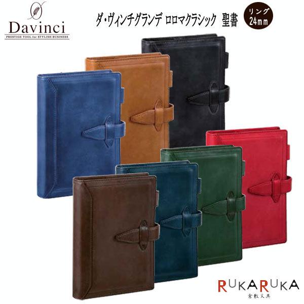 あん様 リクエスト 2点 まとめ商品の通販はau PAY マーケット - 輸入