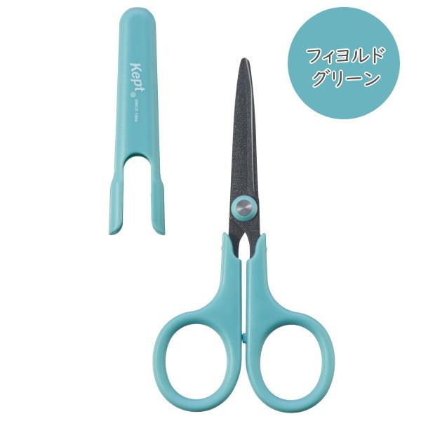 フッ素コートハサミ レイメイ藤井 フッ素コートハサミ《Kept》[全7色] 24-KP4**【ネコポス