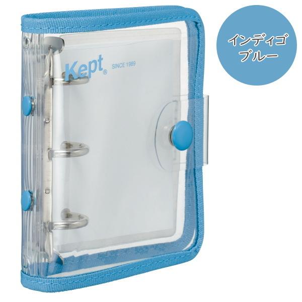 レイメイ藤井 ミニバインダー 3穴 《Kept》 [全5色] 24-KP8