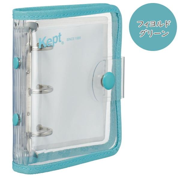 レイメイ藤井 ミニバインダー 3穴 《Kept》 [全5色] 24-KP8