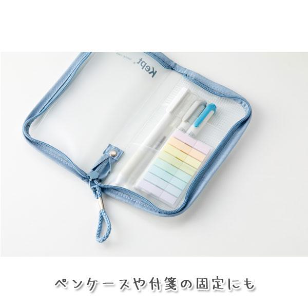 【裁断済】ケプト レイメイ藤井 Kept ケプト フェイブペンケース アクスタケース