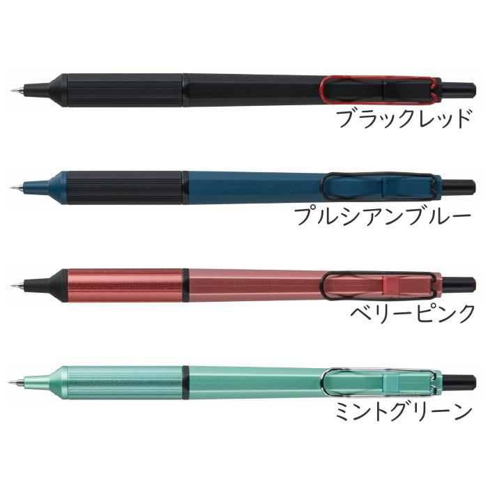 三菱鉛筆 JETSTREAM EDGE 油性ボールペン 0.38mm 超極細 黒 単色